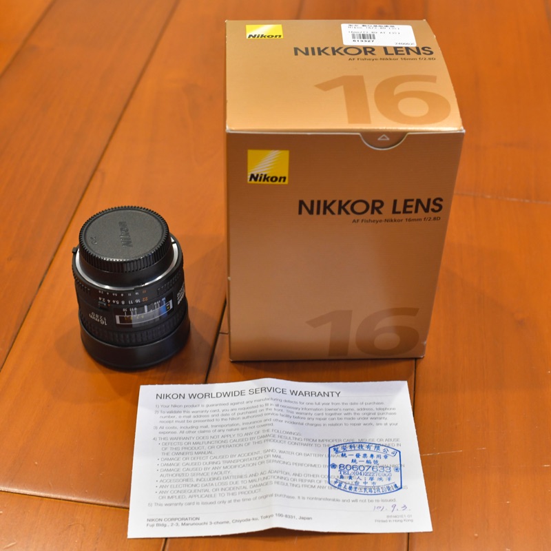 Nikon AF 16mm F2.8D Fisheye 公司貨過保