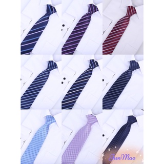 台灣現貨 男士自動懶人拉鍊領帶條紋圓點素色斜紋 商務領帶 7*48CM規格標準版 領口為同色系包邊 男士領帶