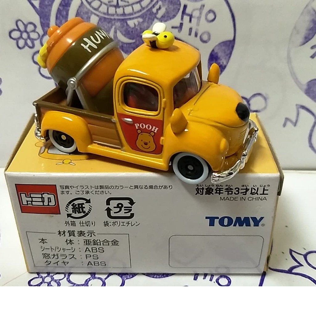 (現貨)絕版舊藍標Tomy tomica 日本迪士尼限定小熊維尼水泥桶車