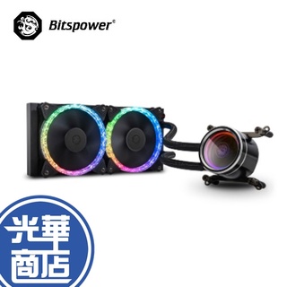 Bitspower Cyclops V2 240 360 V2 AMD INTEL CPU 一體式 水冷散熱器