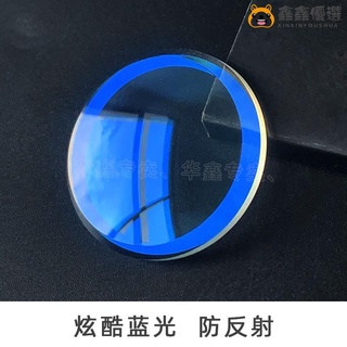 【熱賣現貨】適用精工水鬼改裝定製雙卜礦物玻璃適合SKX007 011 009手錶鏡面鑫鑫優選