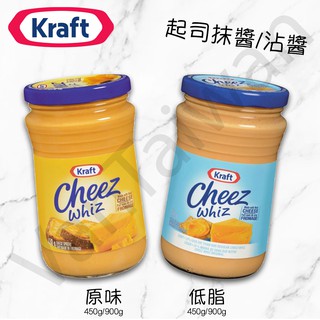 [VanTaiwan] 📣部分現貨📣 加拿大 Kraft Cheez Whiz 卡夫起司 抹醬 沾醬