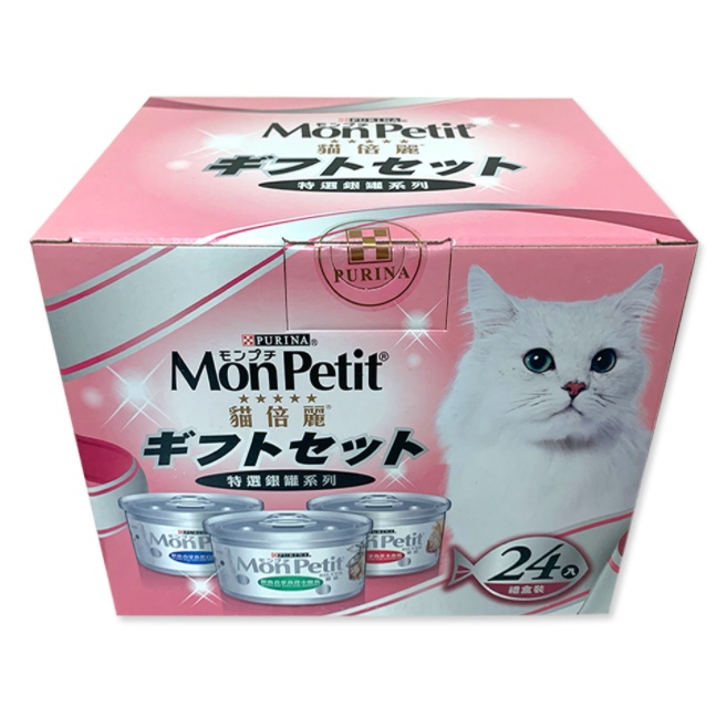 現貨🛒Costco好市多代購 MonPetit貓倍麗貓罐頭三種口味80公克X24入