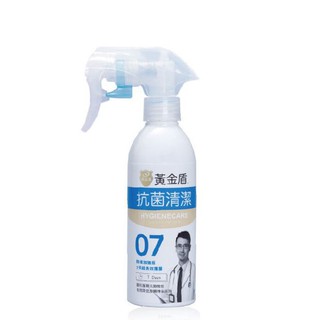 黃金盾 抗菌清潔噴劑07 200ml【宜兒樂】