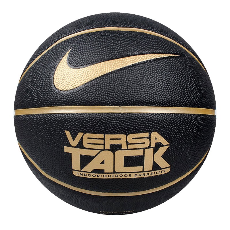 nike versa tack basketball 28.5
