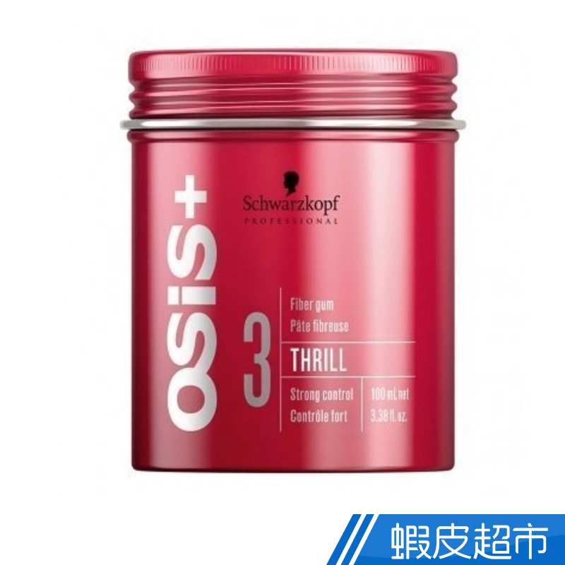 SCHWARZKOPF 豎立抖動膠 100ml  現貨 蝦皮直送