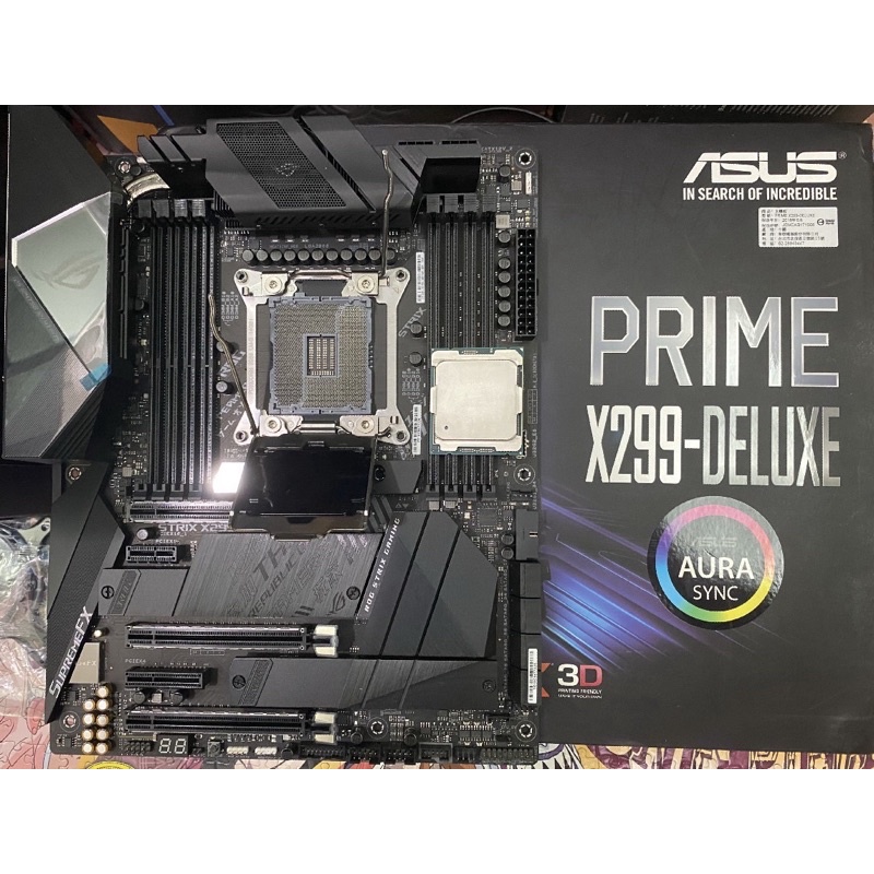 X299高階主機 ASUS ROG Strix X299-E Gaming II + INTEL I7-9800X