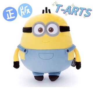 全新 T-ARTS minions 小小兵2 麻吉好朋友 拖拖 TA24905 小小兵 娃娃 絨毛
