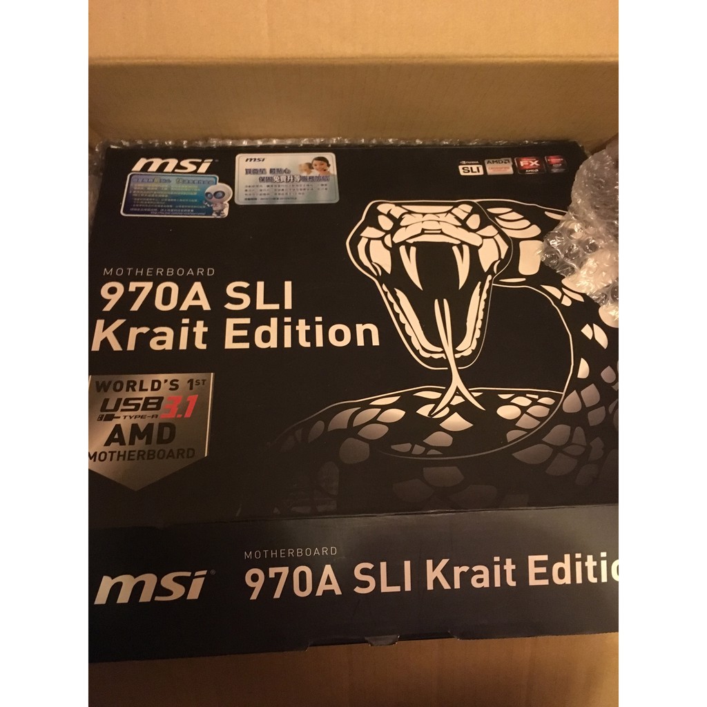 fx8300, msi 970a sli krait, coolmaster tx3 evo