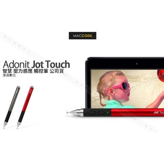 Adonit Jot Touch 4 壓力感應 觸控筆 公司貨 支援 iPad Air Mini 現貨