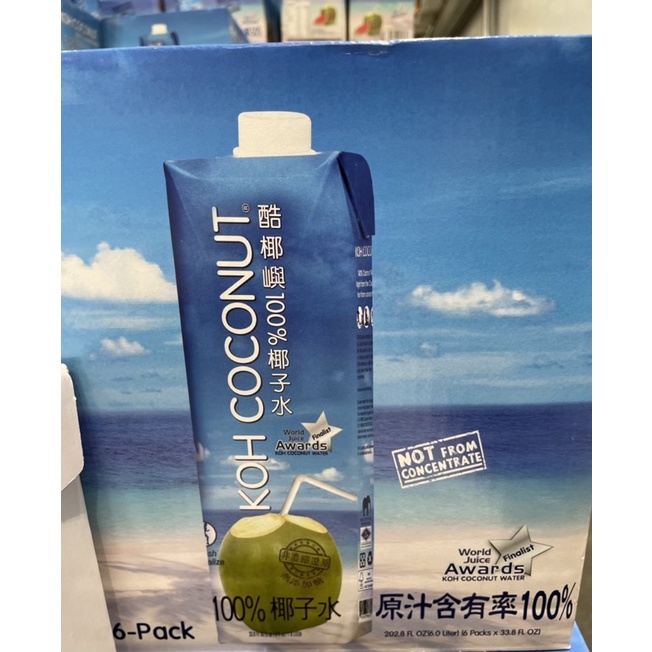 ❇️❇️好市多代購❇️❇️ Costco好市多KOH100%純椰子汁/西瓜椰子水1公升 單瓶