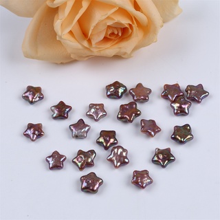 天然紫色12mm五角星形異形珍珠散珠淡水養殖珍珠顆粒