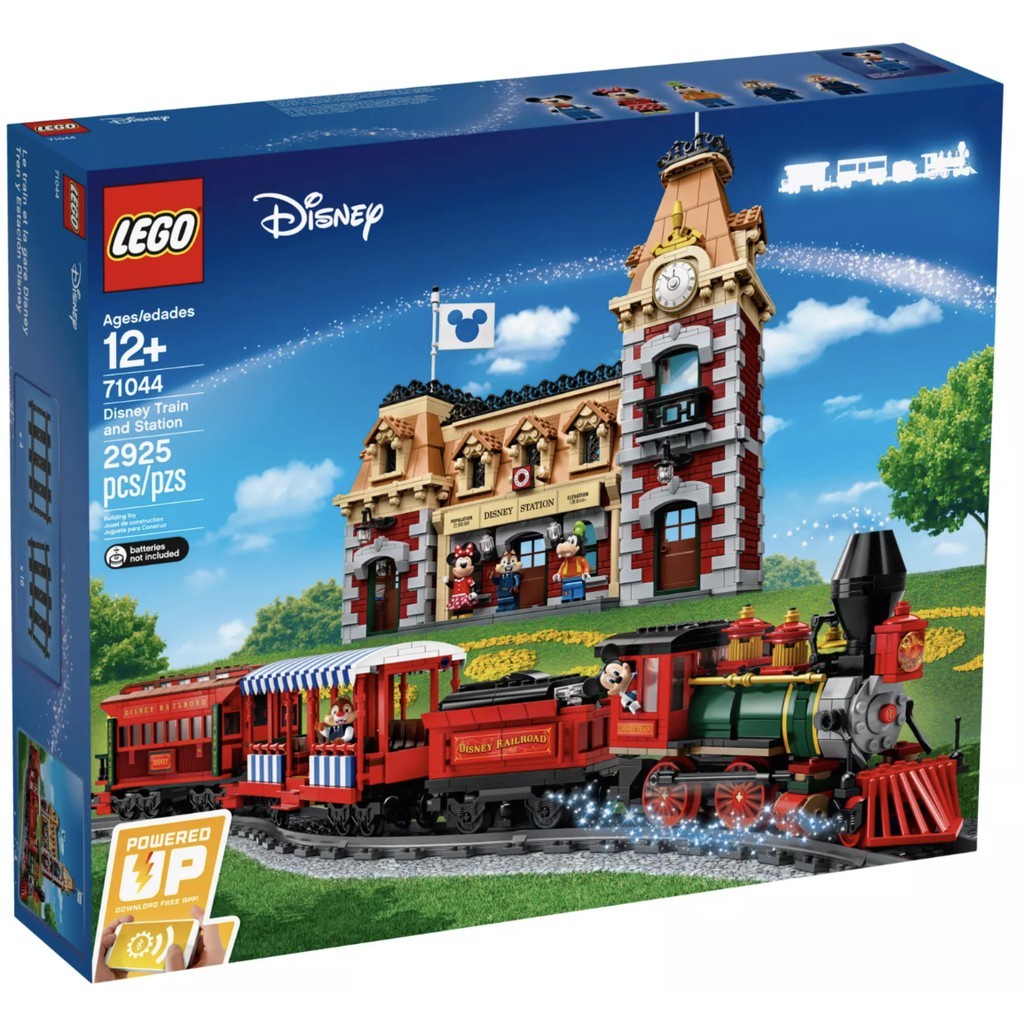 【現貨供應中】LEGO 樂高 71044 迪士尼火車與火車站 Disney Train and Station