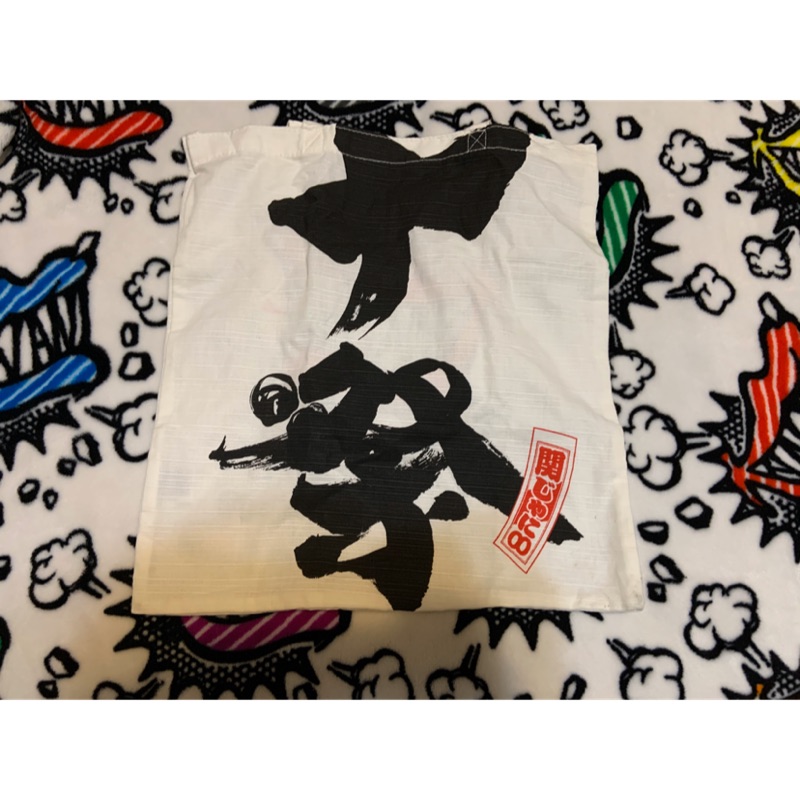 関ジャニ 關八十祭控包 蝦皮購物