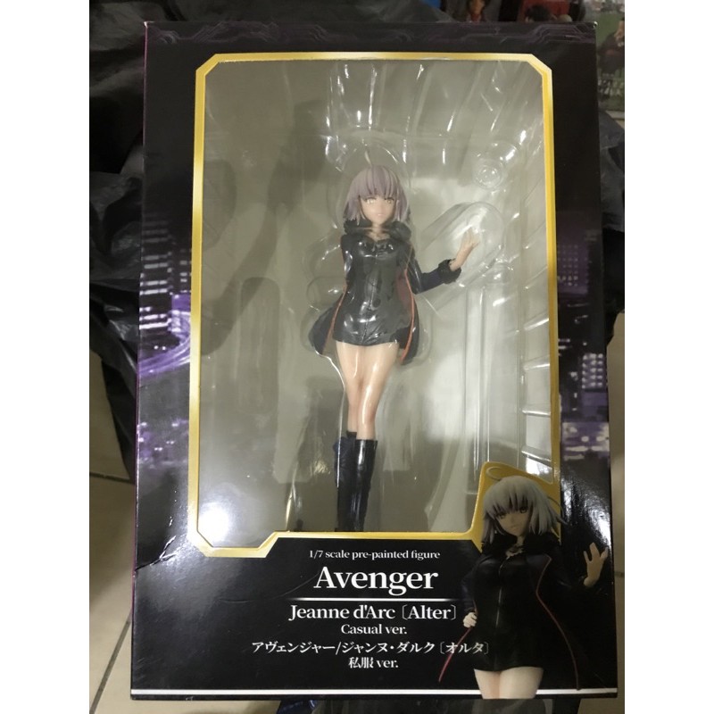 Avenger 私服的珍妮 黑貞德