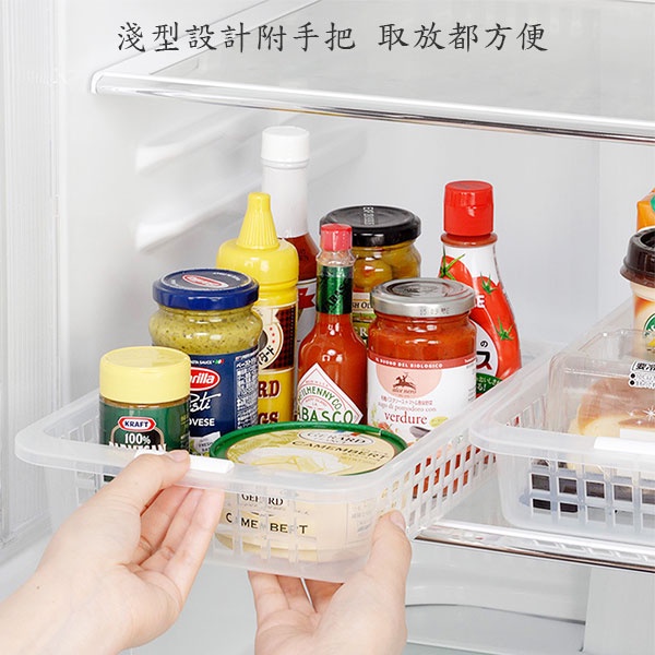 日本製冰箱淺型整理盒inomata 收納盒冰箱收納loxin Si04 蝦皮購物