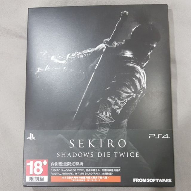 PS4遊戲片 隻狼:暗影雙死 中文版 SEKIRO:SHADOWS DIE TWICE 二手含特點