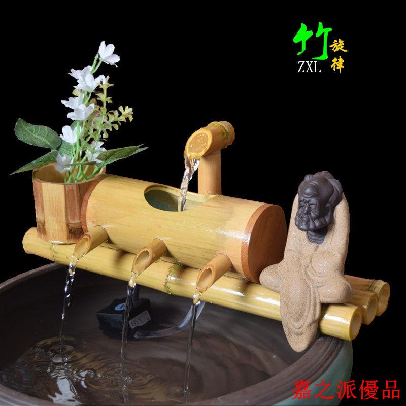嘉之派 魚缸竹子流水擺件水池竹筒過濾器裝飾造景竹制流水器循環流水制氧