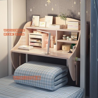 WDWSHOP/現貨/免運桌子床上書桌大號學生宿舍神器臥室上鋪下鋪懶人電腦桌寫字小桌子