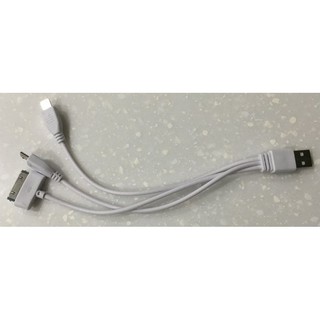 iPhone/Andriod 安卓 多功能充電線 三合一 iPhone 30Pin/Lighting/microUSB