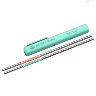 Asobu 環保不鏽鋼可彎折雙色吸管 2入組 環保 環保用品 防疫 防疫用品 送禮