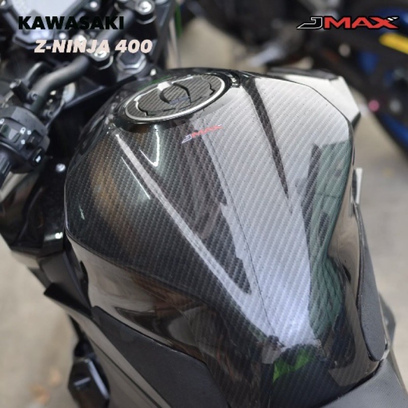Kawasaki 忍400/Z400  JMAX油箱護蓋 水轉印卡夢飾蓋(須預購)