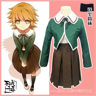 不二咲千尋 優惠推薦 22年2月 蝦皮購物台灣