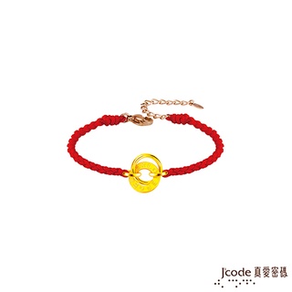 J'code真愛密碼金飾 永恆緣份硬金編織女手鍊 (現貨+預購)