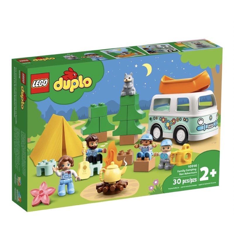 LEGO 樂高 DUPLO 10946 家庭號冒險露營車 得寶 小鎮家庭露營車大冒險 現貨