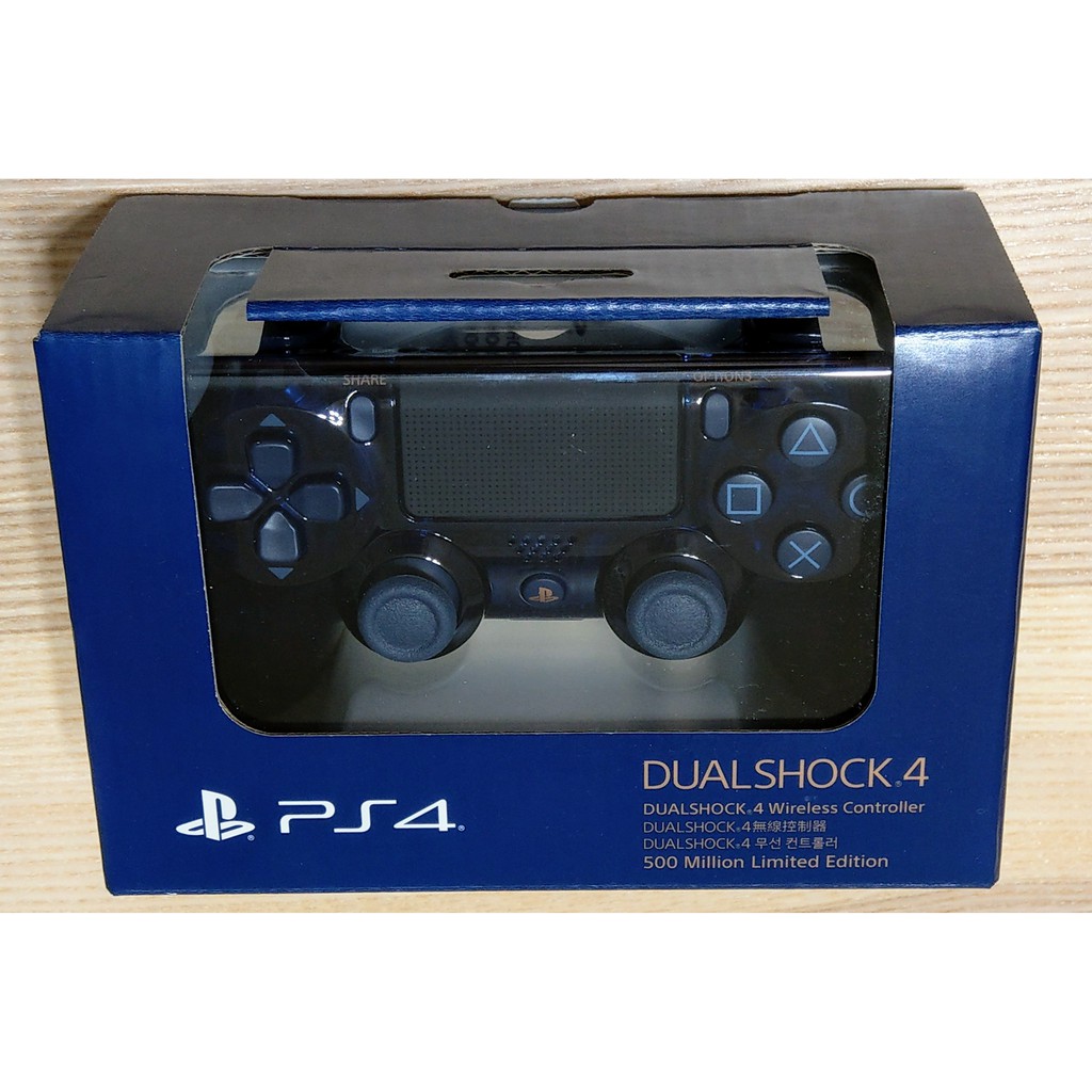 Ps4 手把紀念的價格推薦 21年9月 比價比個夠biggo