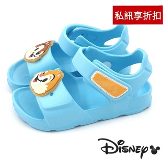【MEI LAN】迪士尼 Disney 米奇 米妮 小熊維尼 奇奇蒂蒂 兒童 輕量 防水 涼鞋 2024 水另有多色可選