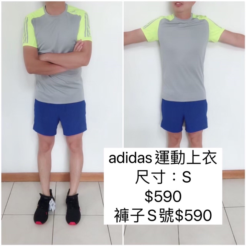adidas運動短袖T恤/排汗衣/螢光