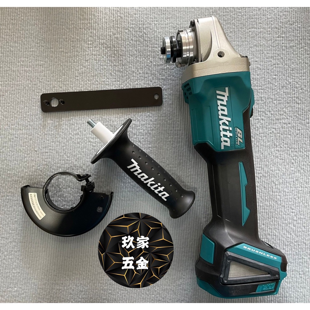 【玖家五金】Makita DGA404Z DGA404充電式平面砂輪機 空機