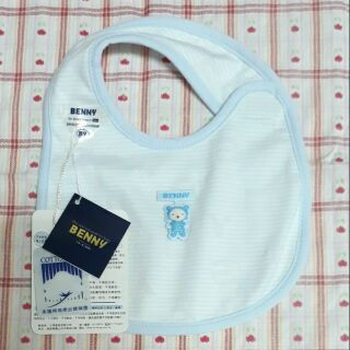 台灣製造👼全新 Benny 美國棉質圍兜 口水巾👼 全新品