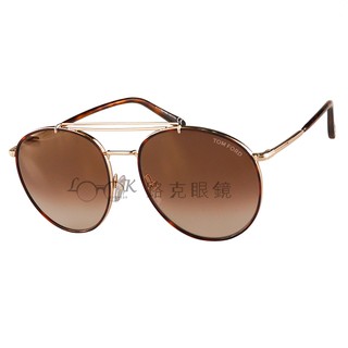 【LOOK路克眼鏡】TOM FORD 太陽眼鏡 Wesley 復古雙槓 TF694 28G