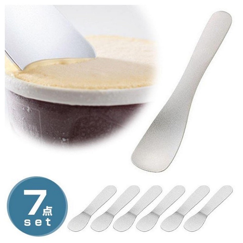 日本正版 貝印 KAI 7入鋁製冰淇淋湯匙1大+6小 讓冰淇淋更好挖 鋁製冰淇淋鋁製 冰淇淋匙 快速 導熱