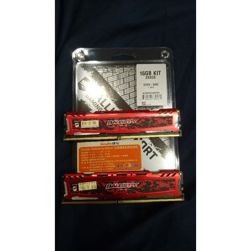 Micron 美光 Ballistix Sport LT DDR4 3200 16GB（8*2）RAM 記憶體