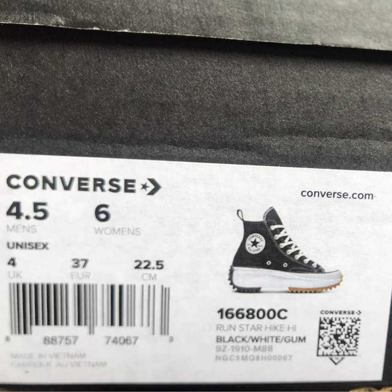 converse m88