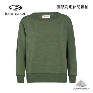 [Icebreaker] 女款 圓領刷毛休閒長袖上衣/綠灰 (IB104931-320)