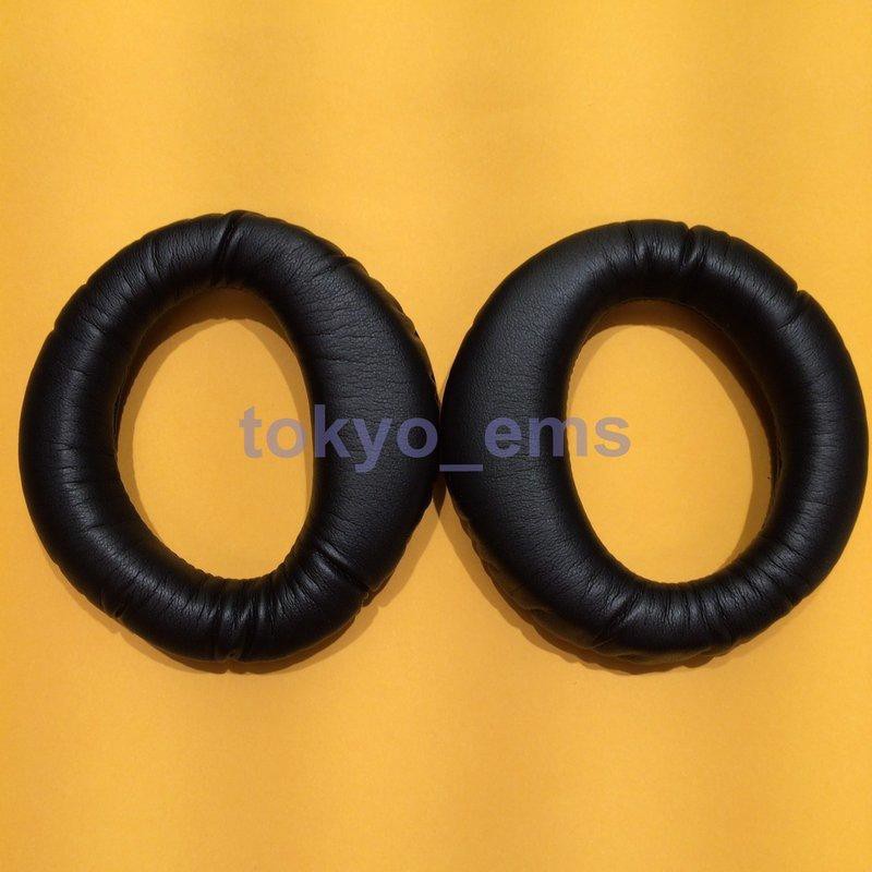 東京快遞耳機館 開封門市 SONY MDR-DS7100 MDR-RF7100耳罩耳套 替換耳罩