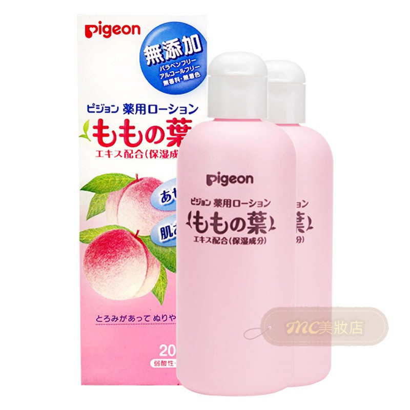 Tnc美妝 日本 Pigeon 貝親桃葉桃子水液體爽身粉無添加桃葉乳液桃子水保濕乳液全家適用 蝦皮購物