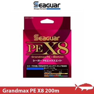 【搏漁所釣具】Seaguar Grandmax 200m PE X8 西格 編織線 母線 耐磨 PE線