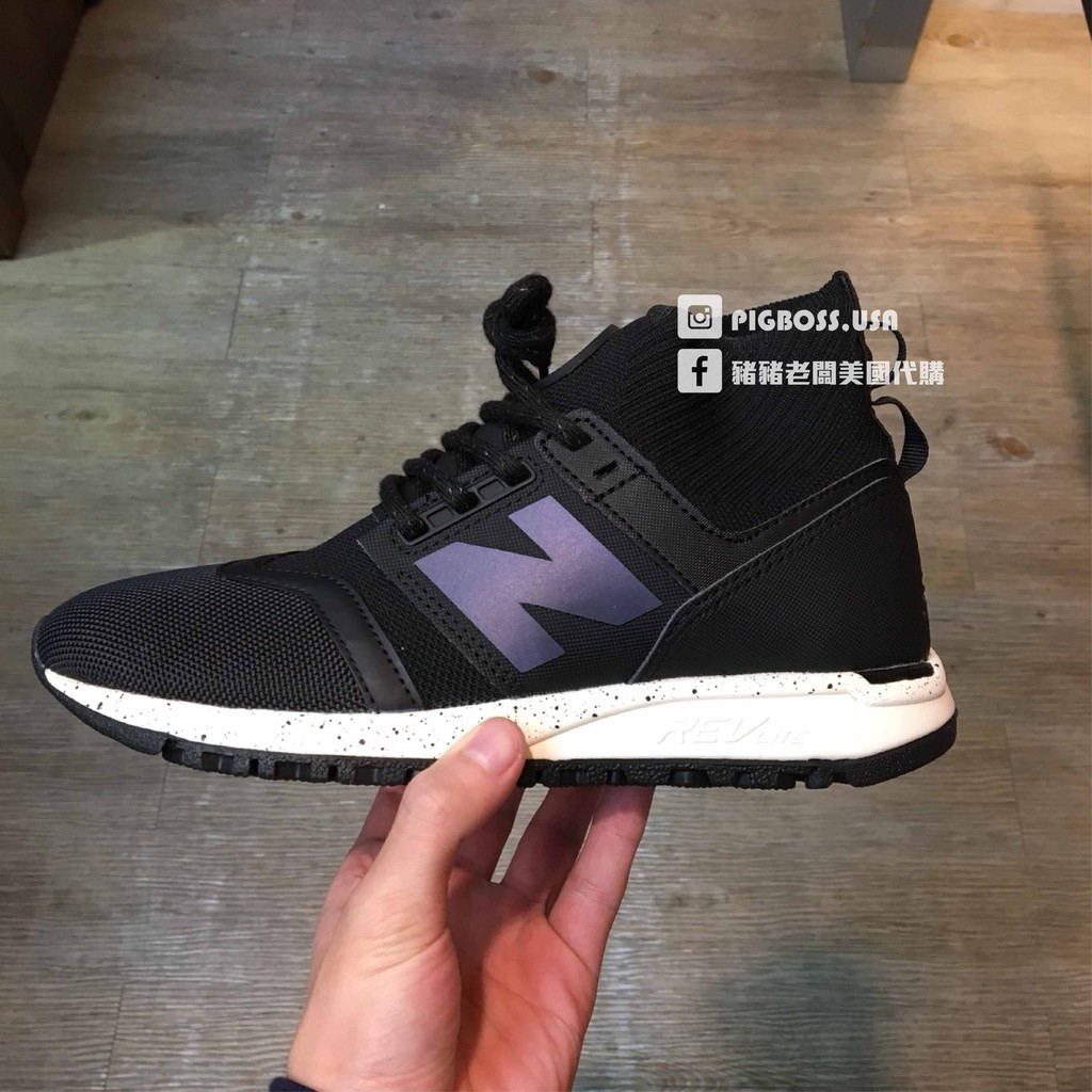 new balance wrl247oa