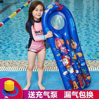 ☸【臺灣出貨】 浮板充氣沖浪板兒童浮排水上戲水玩具坐騎浮床學游泳泳圈 泳 圈