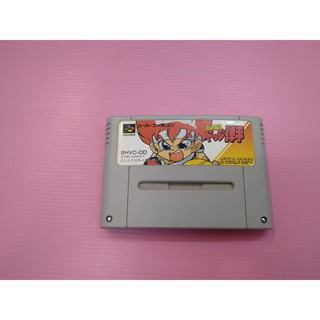 動 彈 出清價! 網路最便宜 超級 任天堂 SFC 2手原廠遊戲片 火焰鬥球兒 彈平 賣350而已