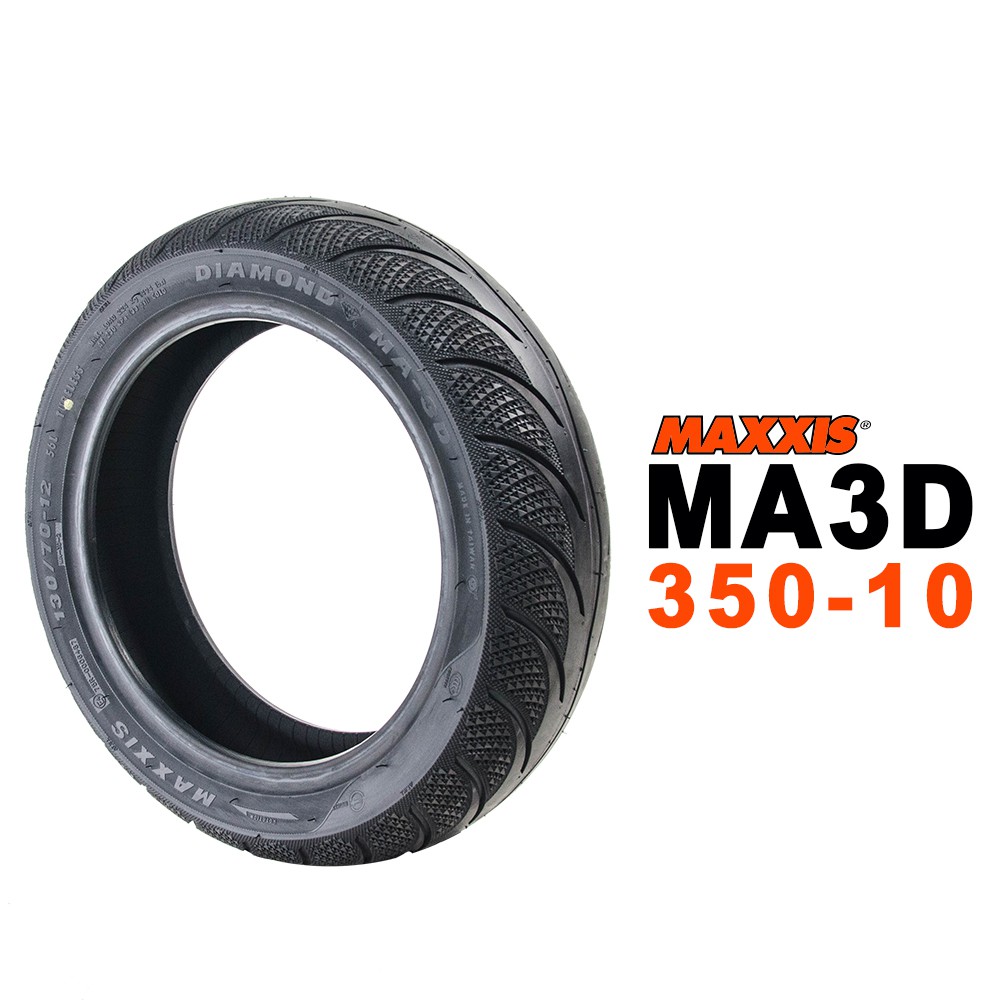 MAXXIS 瑪吉斯輪胎 MA 3D 鑽石胎 350-10