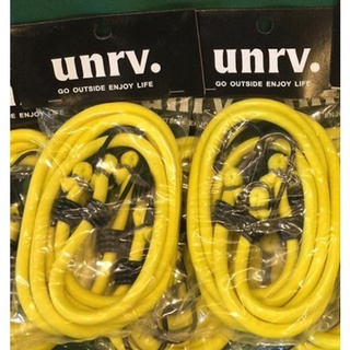 【蜂趣樂活館】 UNRV 彈性營繩 彈性繩 彈力繩 固定 帳篷 客廳 天幕 野營 戶外 露營