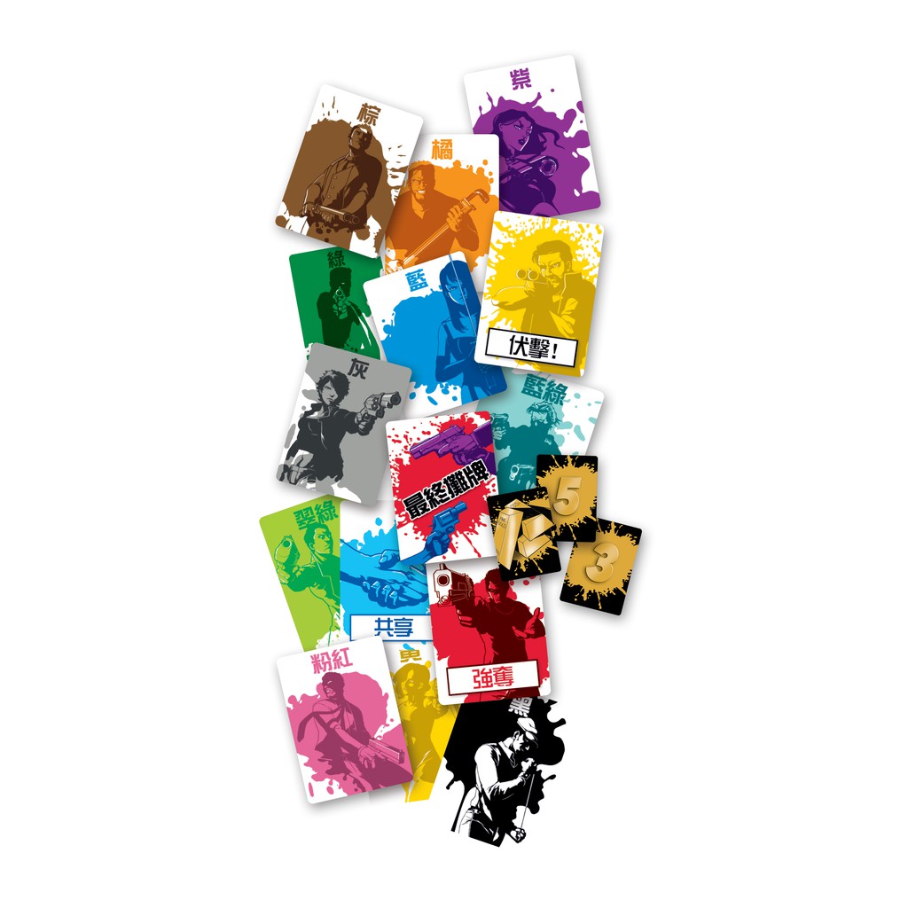 陽光桌遊 殺手賽局dead Last 繁體中文版心機遊戲正版桌遊滿千免運 蝦皮購物