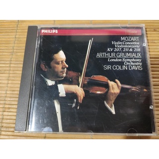 好音悅 全銀圈 Grumiaux 葛羅米歐 Mozart 莫札特 1.2.4.號小提琴協奏曲 Philips 無IFPI