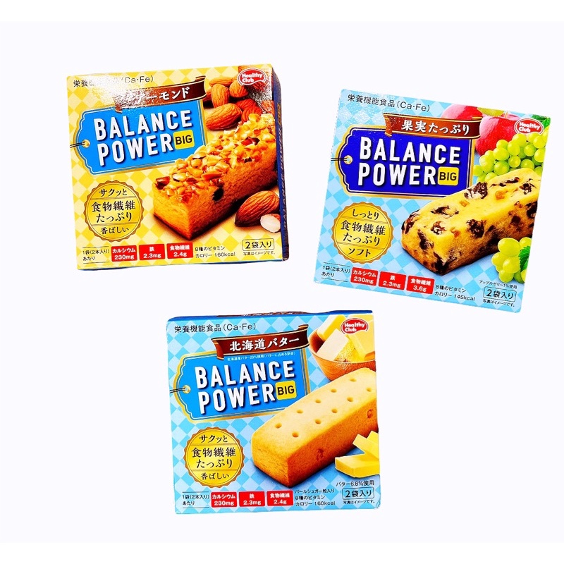 （即期良品）Balance Power 餅乾4支入 能量棒 葡萄乾口味 奶油口味 杏仁口味